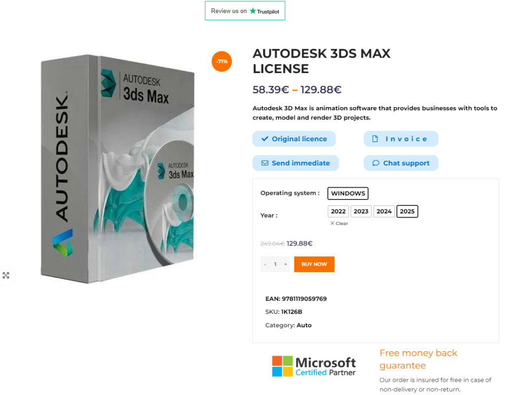 3ds max 3ds max